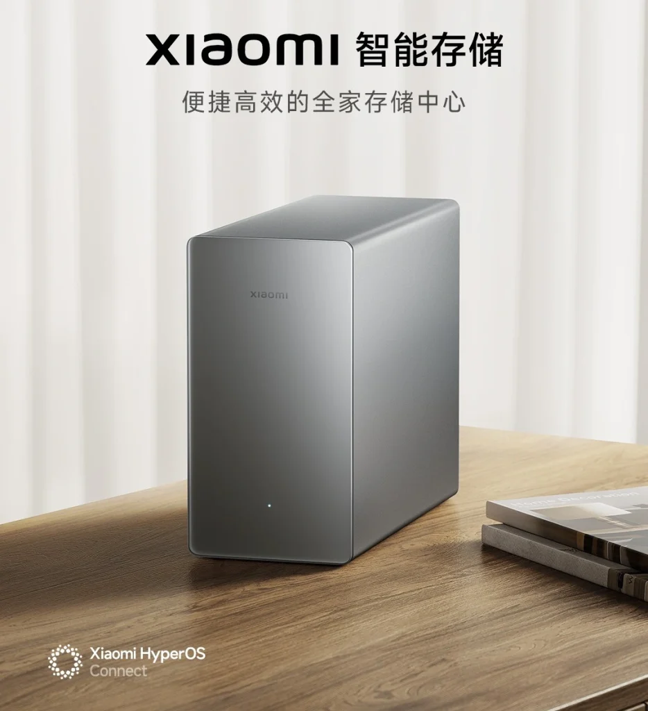 Xiaomi ma nowy pomysł na domową chmurę! Smart Storage oficjalnie zaprezentowany 13 Xiaomi ma nowy pomysł na domową chmurę! Smart Storage oficjalnie zaprezentowany