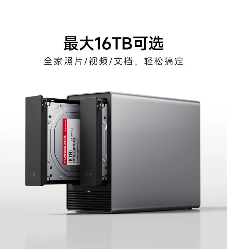 Xiaomi ma nowy pomysł na domową chmurę! Smart Storage oficjalnie zaprezentowany 12 Xiaomi ma nowy pomysł na domową chmurę! Smart Storage oficjalnie zaprezentowany
