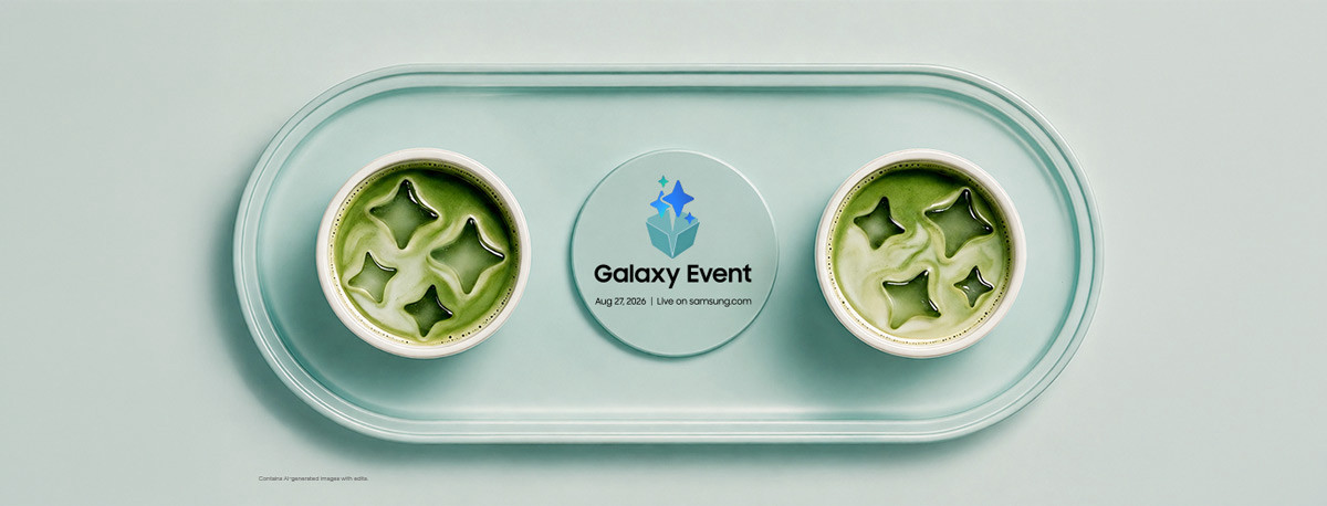 Samsung zapowiada Galaxy Event! Nadchodzi nowy telefon z serii Galaxy S26