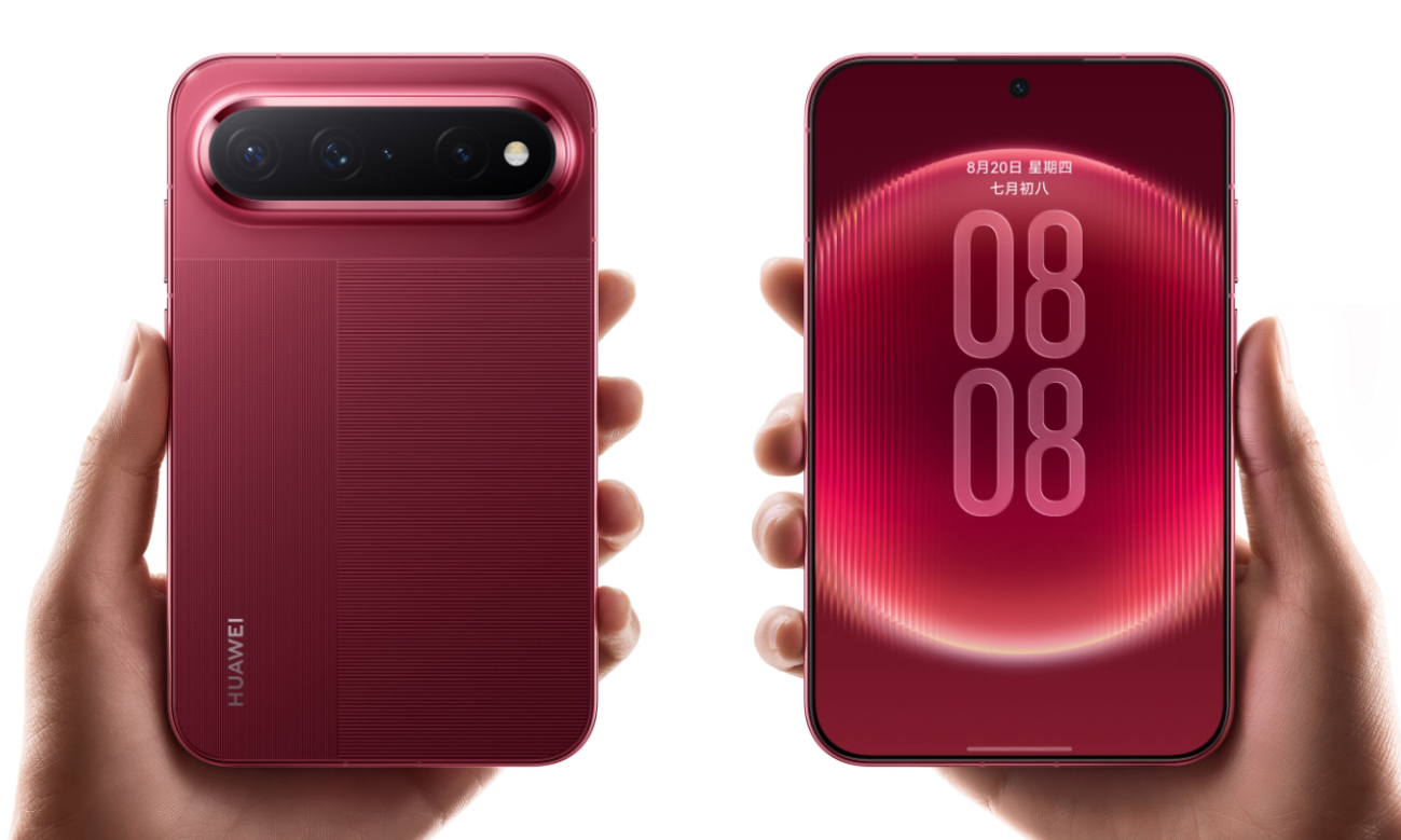 Huawei Pura X View to pierwszy taki telefon na rynku! Huawei postawiło na nietypowe proporcje