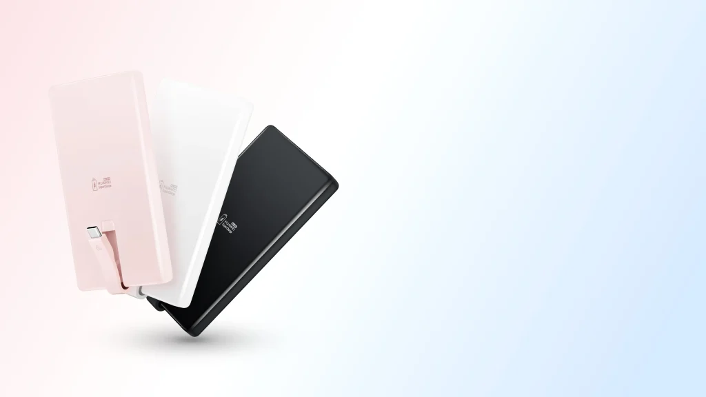 Huawei stworzył powerbank, który potrafi znacznie więcej niż tylko ładować 12 Huawei stworzył powerbank, który potrafi znacznie więcej niż tylko ładować