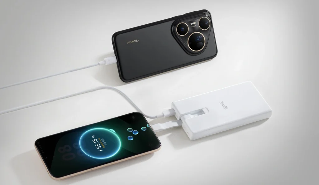Huawei stworzył powerbank, który potrafi znacznie więcej niż tylko ładować