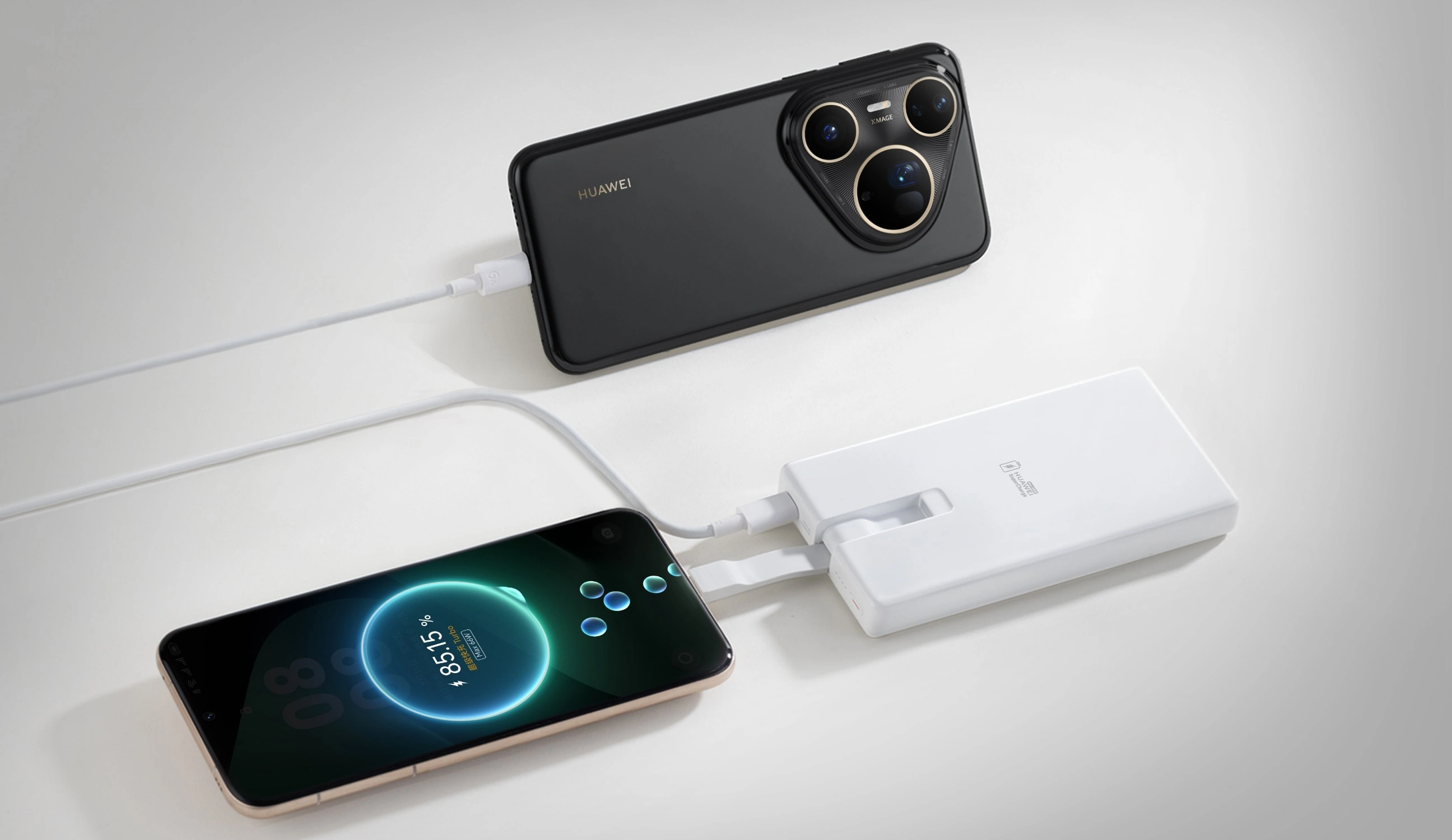 Huawei stworzył powerbank, który potrafi znacznie więcej niż tylko ładować