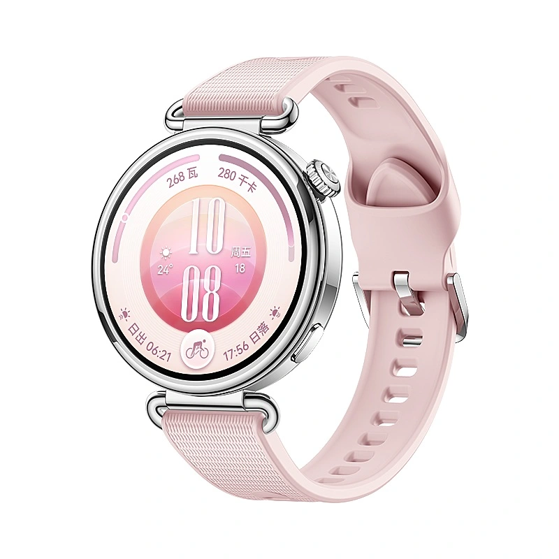 Huawei Watch GT 7 i Watch GT 7 Pro oficjalnie. Dwa nowe smartwatche z imponującą baterią i funkcjami zdrowotnymi 19 Huawei Watch GT 7 i Watch GT 7 Pro oficjalnie. Dwa nowe smartwatche z imponującą baterią i funkcjami zdrowotnymi