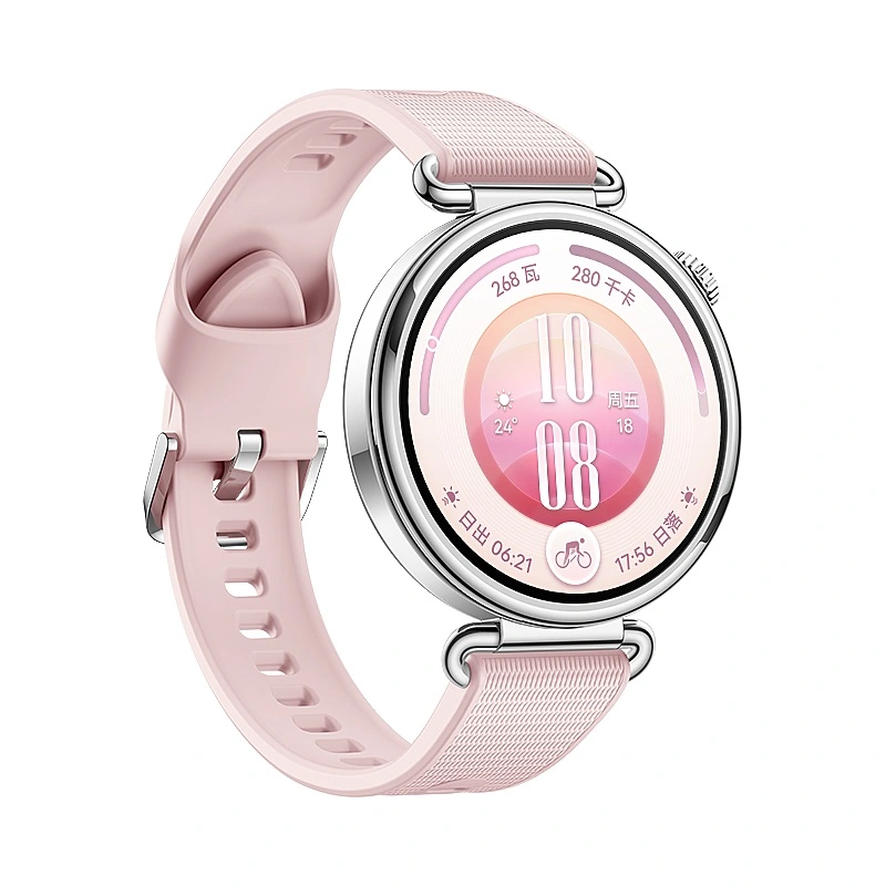Huawei Watch GT 7 i Watch GT 7 Pro oficjalnie. Dwa nowe smartwatche z imponującą baterią i funkcjami zdrowotnymi 18 Huawei Watch GT 7 i Watch GT 7 Pro oficjalnie. Dwa nowe smartwatche z imponującą baterią i funkcjami zdrowotnymi