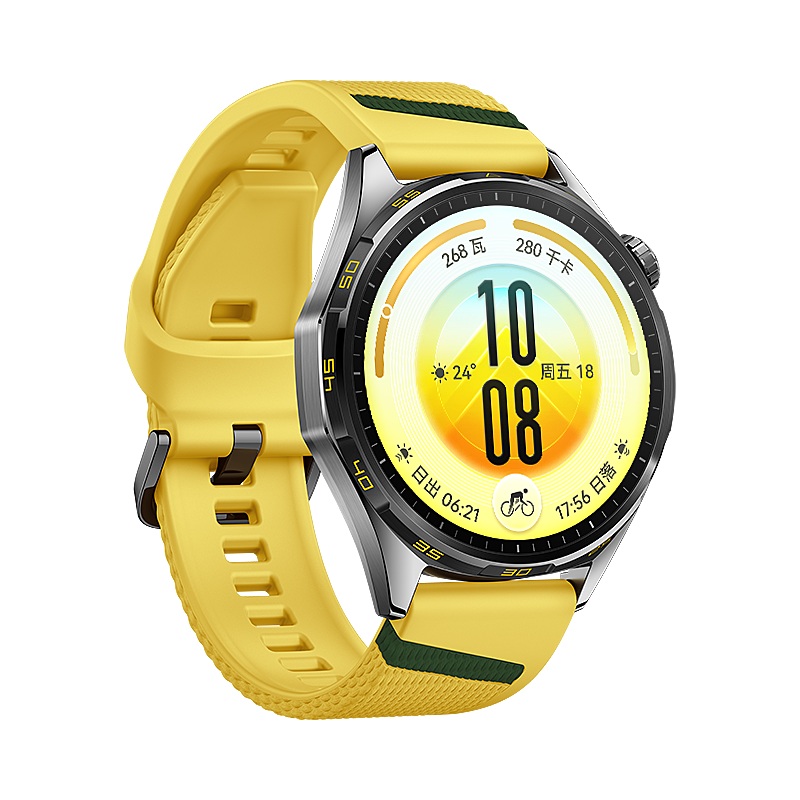 Huawei Watch GT 7 i Watch GT 7 Pro oficjalnie. Dwa nowe smartwatche z imponującą baterią i funkcjami zdrowotnymi 26 Huawei Watch GT 7 i Watch GT 7 Pro oficjalnie. Dwa nowe smartwatche z imponującą baterią i funkcjami zdrowotnymi