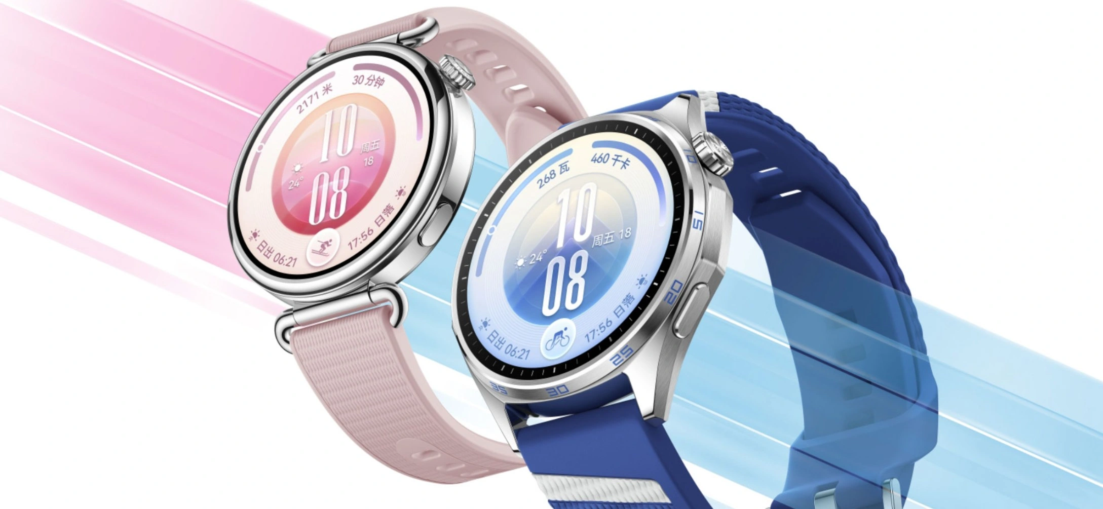 Huawei Watch GT 7 i Watch GT 7 Pro zmierzają do Europy! Znamy datę premiery