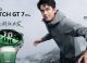 Huawei Watch GT 7 i Watch GT 7 Pro coraz bliżej! Producent potwierdził termin premiery