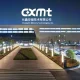 CXMT depcze Samsungowi po piętach! Chińczycy mocno poprawili produkcję DDR5