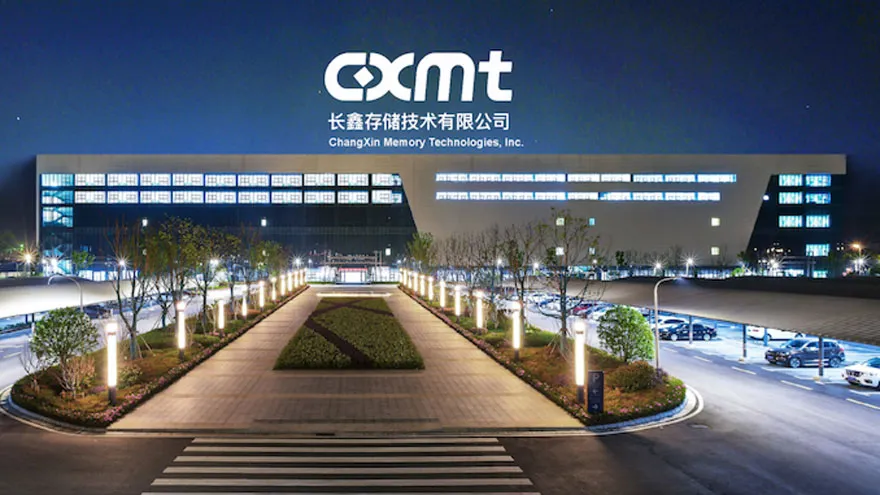 CXMT depcze Samsungowi po piętach! Chińczycy mocno poprawili produkcję DDR5