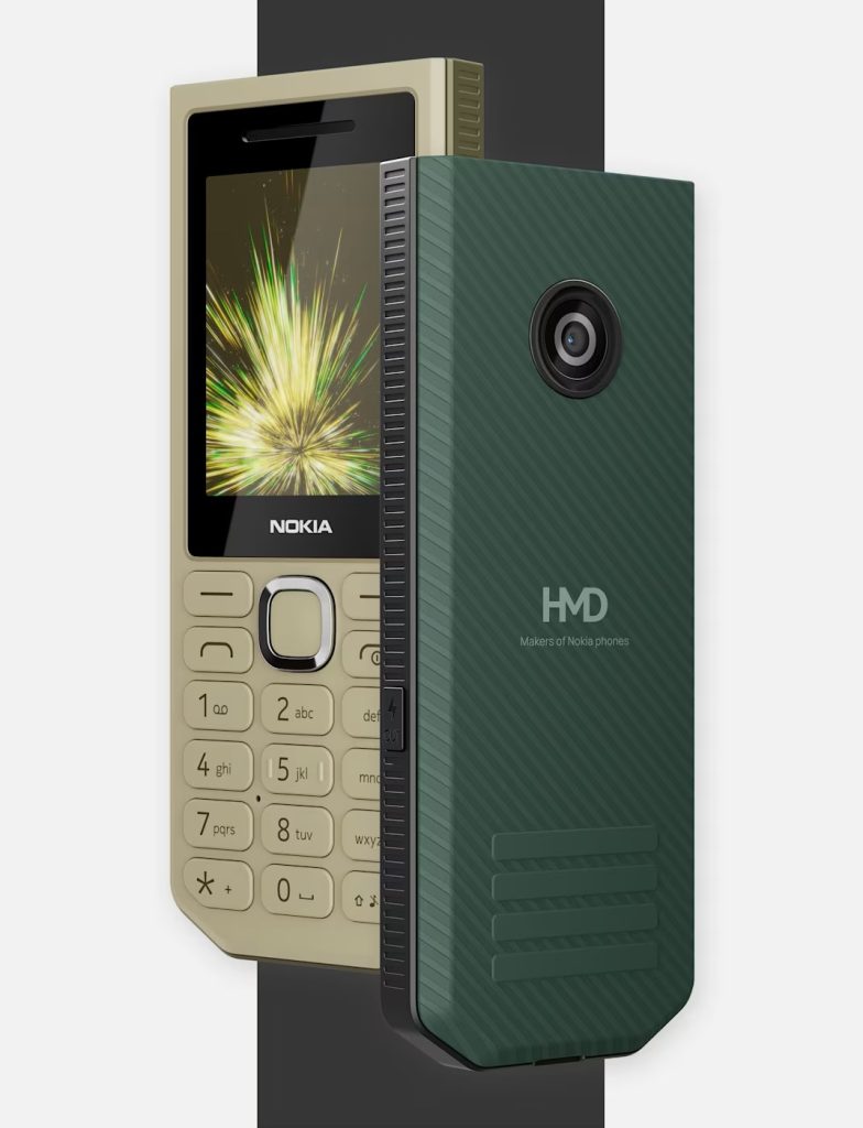 Nokia 300 Charge przypomina, dlaczego kiedyś kochaliśmy telefony Nokii 12 Nokia 300 Charge przypomina, dlaczego kiedyś kochaliśmy telefony Nokii