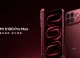 Redmi K100 Pro i Redmi K100 Pro Max oficjalnie! Xiaomi mocno podkręca stawkę