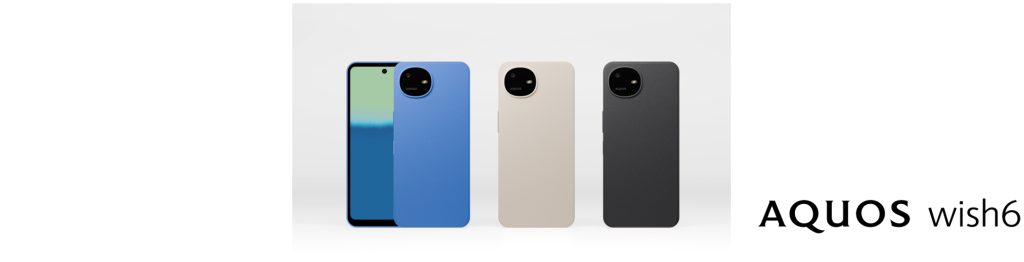 Sharp Aquos Wish 6 zapowiedziany! Ten budżetowy smartfon ma kilka naprawdę ciekawych asów w rękawie 12 Sharp Aquos Wish 6 zapowiedziany! Ten budżetowy smartfon ma kilka naprawdę ciekawych asów w rękawie