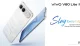 vivo V80 Lite 5G oficjalnie! Producent przygotował coś nietypowego
