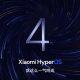 HyperOS 4 nadchodzi! Xiaomi stawia na nowy wygląd, AI i wyraźną optymalizację