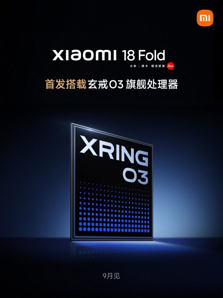 Xring O3 oficjalnie. Xiaomi przekroczyło granicę, której nie osiągnął jeszcze żaden mobilny układ 12 Xring O3 oficjalnie. Xiaomi przekroczyło granicę, której nie osiągnął jeszcze żaden mobilny układ