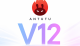 AnTuTu V12 debiutuje! Popularny benchmark chce lepiej pokazywać wydajność smartfonów