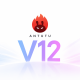AnTuTu V12 debiutuje! Popularny benchmark chce lepiej pokazywać wydajność smartfonów
