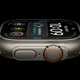 Apple Watch Ultra 4 debiutuje na rynku! Apple mocno stawia na zdrowie i baterię