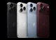 Kiedy iOS 27 trafi na Twojego iPhone’a? Apple podało konkretną datę