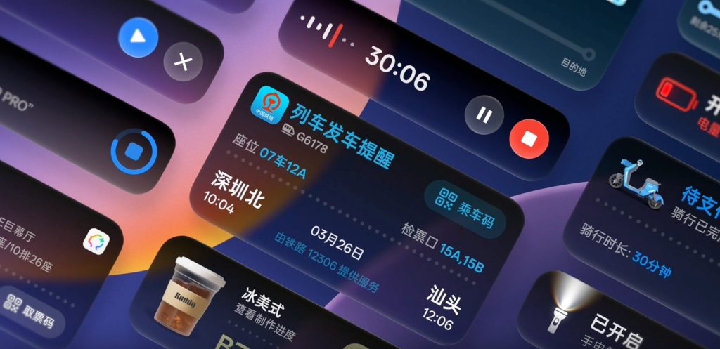 ColorOS 17 oficjalnie! OPPO zmieniło wygląd i dorzuciło mnóstwo AI 12 ColorOS 17 oficjalnie! OPPO zmieniło wygląd i dorzuciło mnóstwo AI
