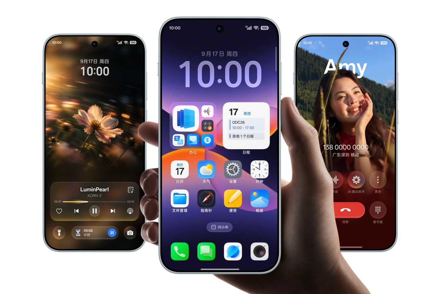ColorOS 17 oficjalnie! OPPO zmieniło wygląd i dorzuciło mnóstwo AI