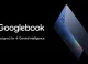 Pierwsze Googlebooki trafiają na rynek! Google ma nowy pomysł na laptopy