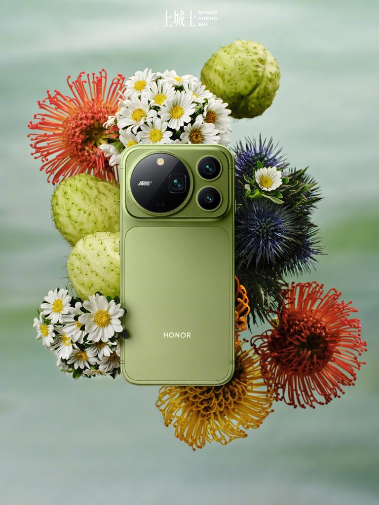 HONOR Magic 9 Super Edition naprawdę zasłuży na swoją nazwę. Co zaoferuje nowy model? 12 HONOR Magic 9 Super Edition naprawdę zasłuży na swoją nazwę. Co zaoferuje nowy model?
