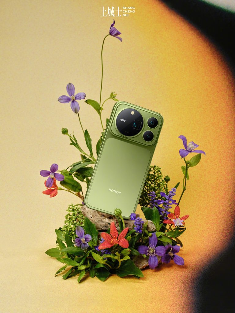 HONOR Magic 9 Super Edition naprawdę zasłuży na swoją nazwę. Co zaoferuje nowy model? 13 HONOR Magic 9 Super Edition naprawdę zasłuży na swoją nazwę. Co zaoferuje nowy model?