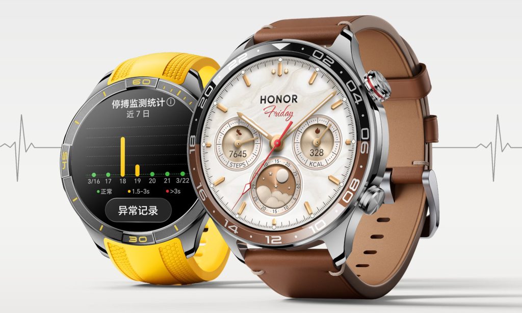 HONOR Watch 6 Pro zadebiutował! Producent postawił na zdrowie, sport i długą pracę 14 HONOR Watch 6 Pro zadebiutował. Producent postawił na zdrowie, sport i długą pracę