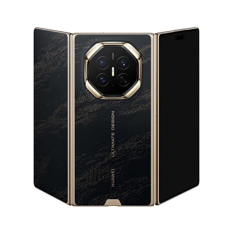 Huawei Mate XT 2 nadchodzi! Huawei zmienia konstrukcję swojego potrójnego składaka 15 Huawei Mate XT 2 nadchodzi! Huawei zmienia konstrukcję swojego potrójnego składaka