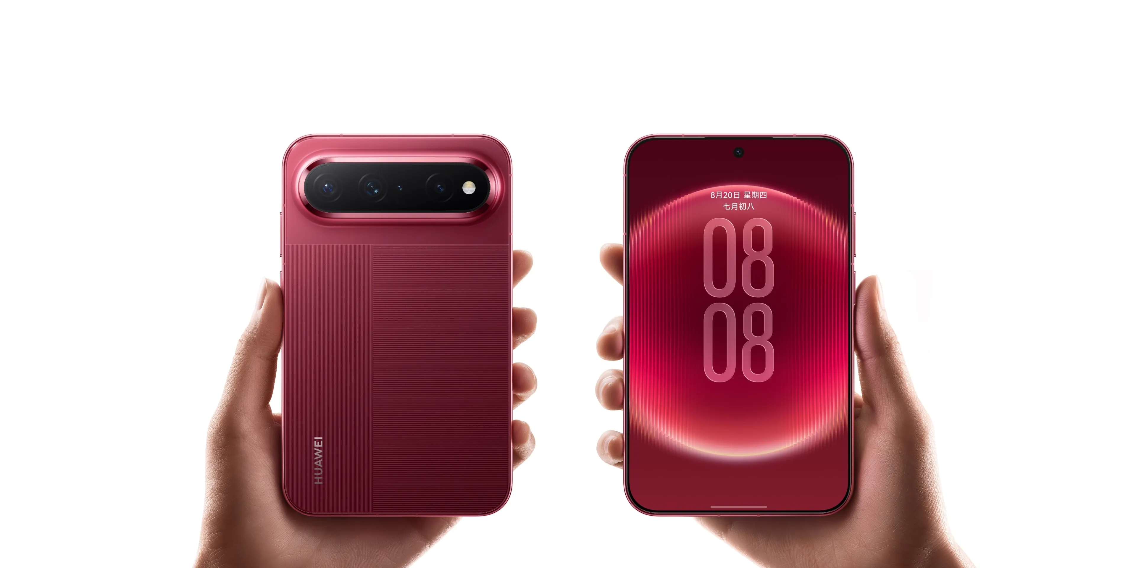 Huawei Pura X View to telefon, który idzie pod prąd! Tak szerokiego telefona jeszcze nie było