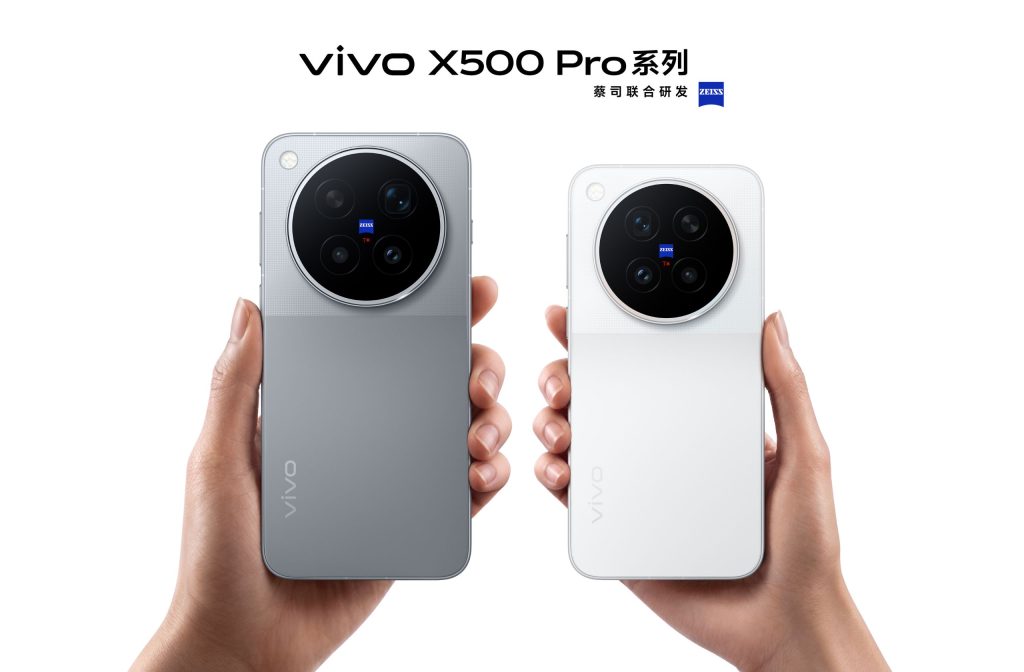 Seria vivo X500 oficjalnie! Chiński producent mocno stawia na fotografię