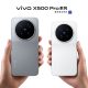 Seria vivo X500 oficjalnie! Chiński producent mocno stawia na fotografię