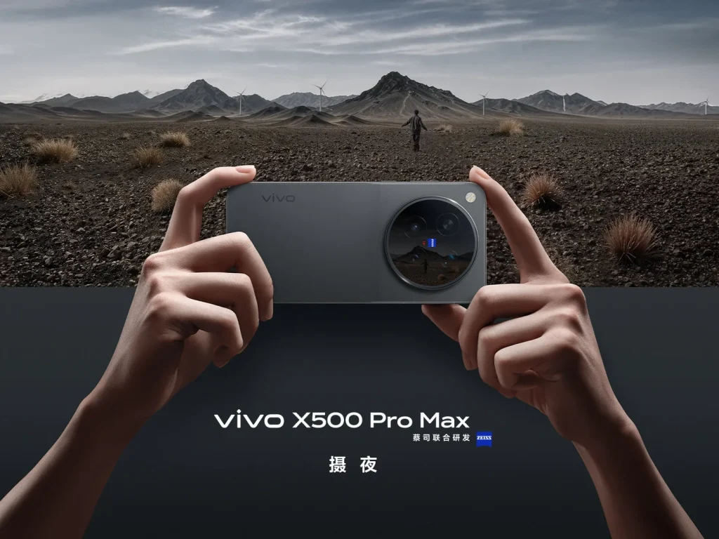Seria vivo X500 oficjalnie! Chiński producent mocno stawia na fotografię 16 Seria vivo X500 oficjalnie! Chiński producent mocno stawia na fotografię