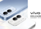 vivo Y600i oficjalnie zaprezentowany! Ogromna bateria, 120 Hz i odporność na trudne warunki
