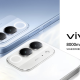 vivo Y600i oficjalnie zaprezentowany! Ogromna bateria, 120 Hz i odporność na trudne warunki