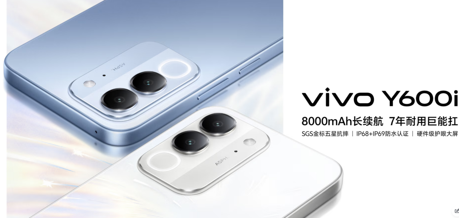 vivo Y600i oficjalnie zaprezentowany! Ogromna bateria, 120 Hz i odporność na trudne warunki