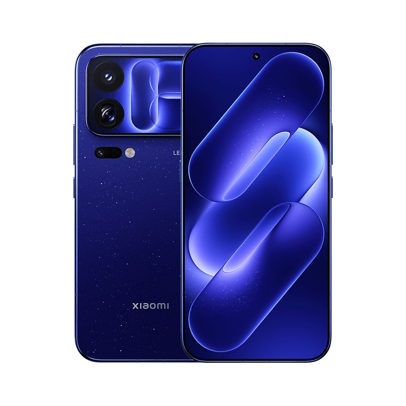 Xiaomi 18 Pro i 18 Pro Max stracą ważny atut. Europa dostanie inne wersje 14 Xiaomi 18 Pro i 18 Pro Max stracą ważny atut. Europa dostanie inne wersje