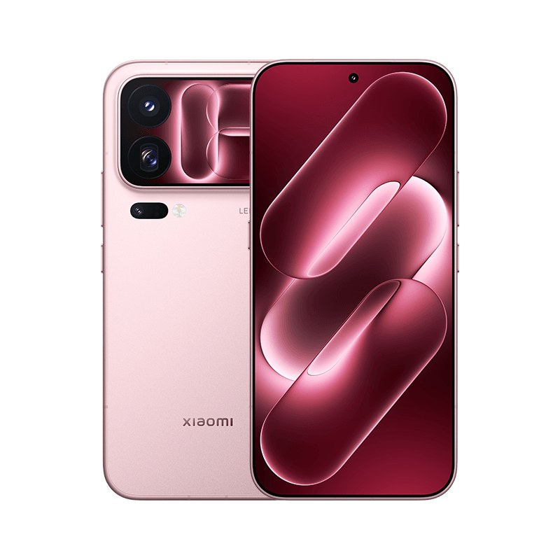 Xiaomi 18 Pro i 18 Pro Max stracą ważny atut. Europa dostanie inne wersje 16 Xiaomi 18 Pro i 18 Pro Max stracą ważny atut. Europa dostanie inne wersje