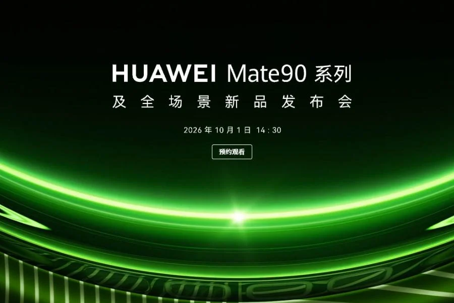 Seria Mate 90 tuż przed premierą! Wiemy coraz więcej o flagowcach Huawei