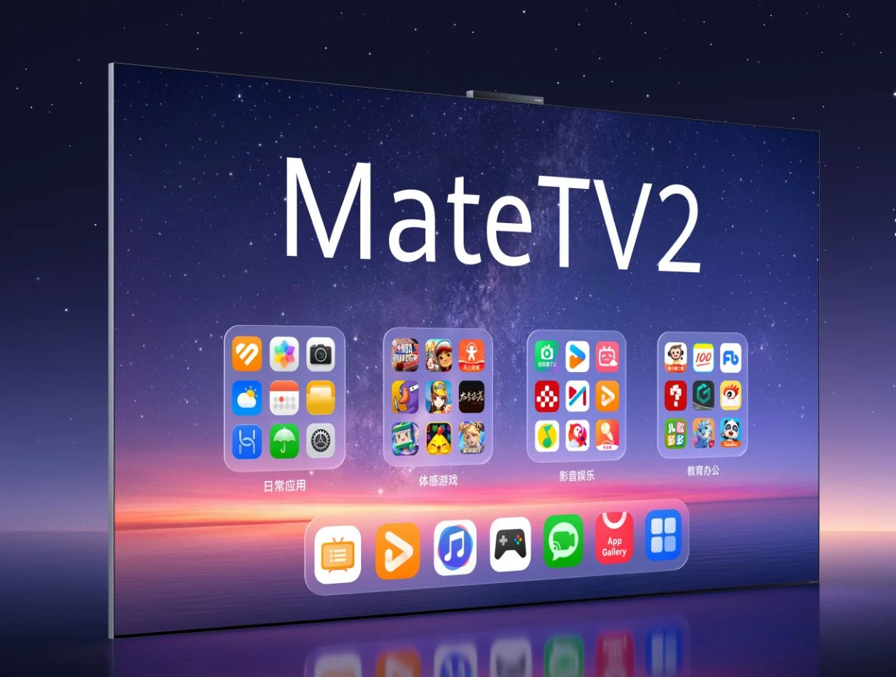 Huawei Mate TV 2 oficjalnie! Producent stawia na duże ekrany i rozbudowane możliwości