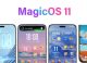 MagicOS 11 coraz bliżej! HONOR ujawnia listę urządzeń do testów beta