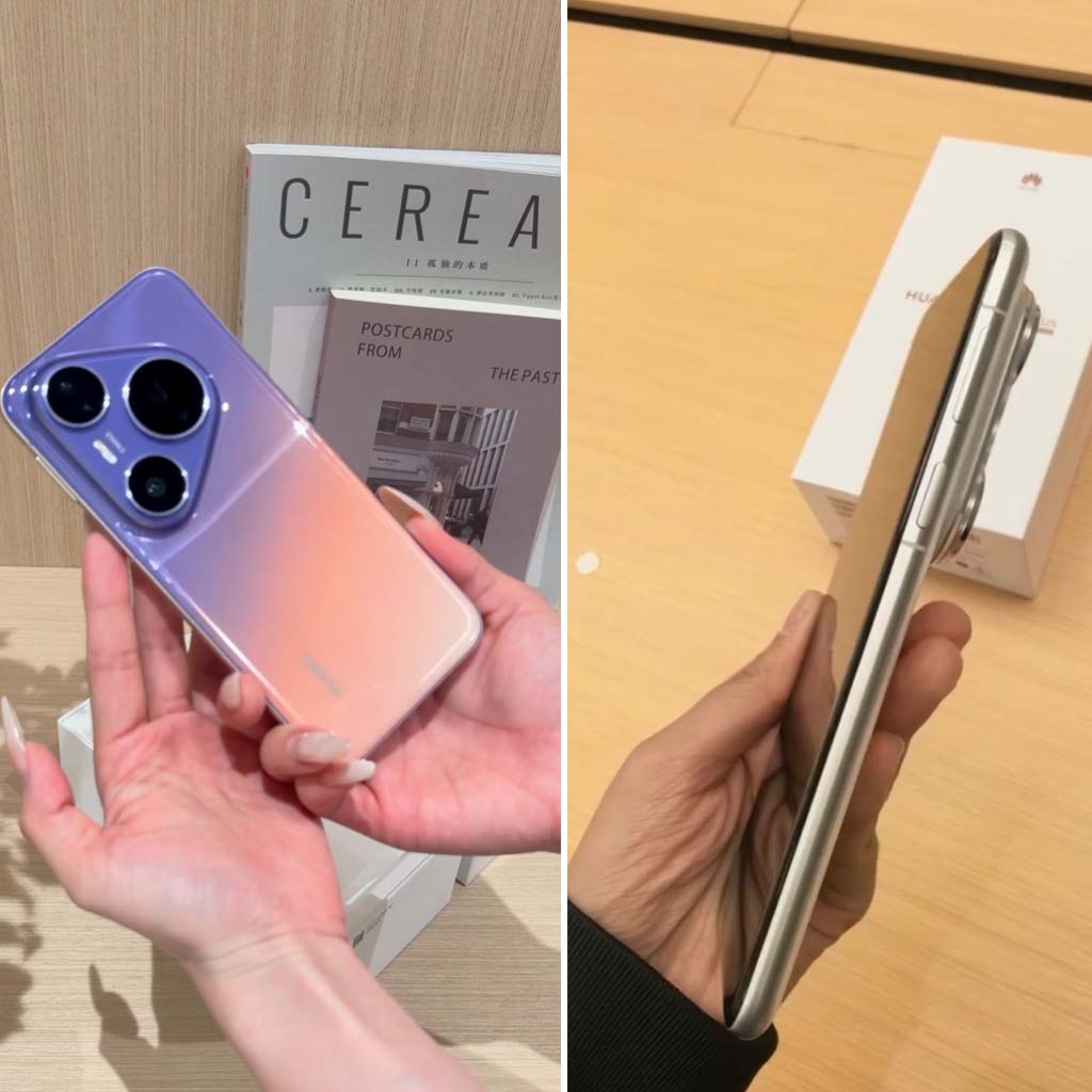 Huawei szykuje fotograficzną niespodziankę! Pura 90 Plus może namieszać na rynku 12 Huawei szykuje fotograficzną niespodziankę! Pura 90 Plus może namieszać na rynku