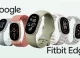 Google Fitbit Edge oficjalnie! Nowa opaska chce namieszać na rynku
