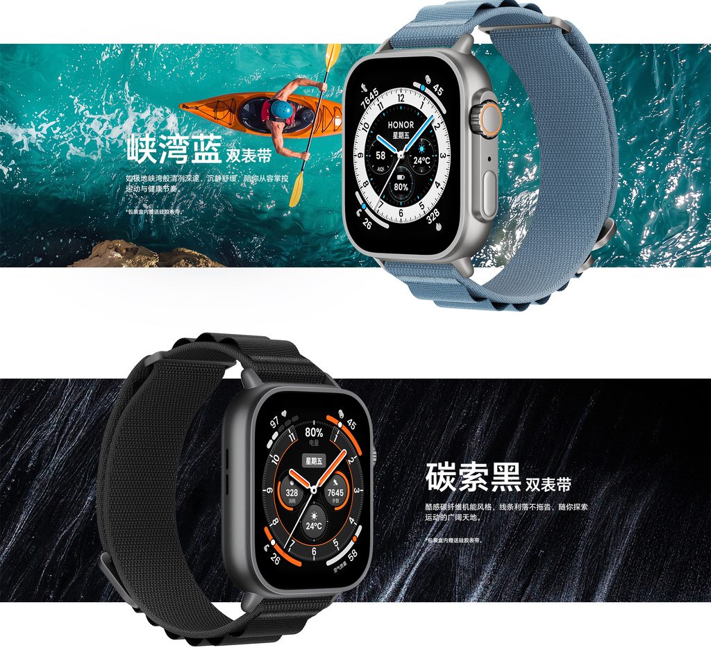 HONOR Watch Fit 6 nie sili się na oryginalność. Podobieństwo do zegarka Apple jest uderzające 13 HONOR Watch Fit 6 nie sili się na oryginalność. Podobieństwo do zegarka Apple jest uderzające
