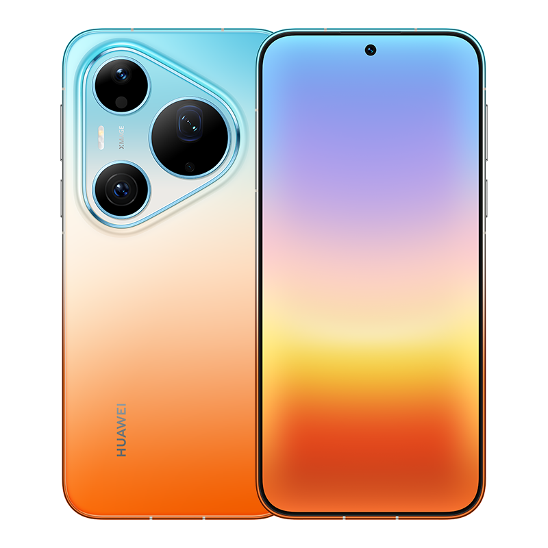 Huawei wraca do fotograficznej walki! Huawei Pura 90s Pro i Pro Max oficjalnie w Polsce 14 Huawei wraca do fotograficznej walki! Huawei Pura 90s Pro i Pro Max oficjalnie w Polsce