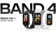 Redmi Band 4 to tani smartband z ambicjami!