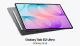 Samsung Galaxy Tab S12+ i Galaxy Tab S12 Ultra oficjalnie. Duże ekrany, Dimensity 9500 i Galaxy AI