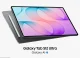 Samsung Galaxy Tab S12+ i Galaxy Tab S12 Ultra oficjalnie. Duże ekrany, Dimensity 9500 i Galaxy AI
